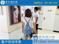 7月13日，找手工活拿回家做能掙錢嗎？在哪兒有？手工之家接待考察加工客戶剪影