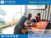 尋找手工活加工，山西晉城市張女士姐妹慕名而來手工活之家