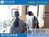 河北滄州市張先生夫婦來考察，現(xiàn)場拿貨回家把手工活做