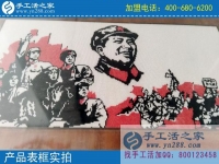 山區(qū)孩子需要一個(gè)家！湖北黃石市郭女士在家鄉(xiāng)發(fā)展手工業(yè)讓更多留守兒童家庭團(tuán)聚