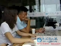 一次關(guān)注，一生財(cái)富，在家做串珠繡手工活開啟新篇章