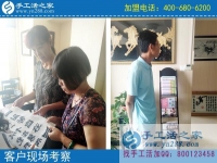 附近串珠子手工活外發(fā)哪里有？邢臺(tái)王先生找到手工活之家