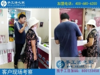 7月19日，我想在家做手工活，我選擇雅薇麗珠繡免押金手工活。手工之家接待考察加工客戶剪影