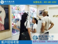 在家?guī)Ш⒆記]有經(jīng)濟(jì)來源？遼寧撫順王女士兼職手工活把錢掙