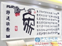 可以在家做的手工活，山東濟(jì)南市付女士手工活之家純珠繡