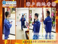 虛擬的工廠，真實的收入！浙江溫州市代理張先生的手工活創(chuàng)業(yè)故事分享