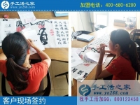 手工活加工，讓山東聊城趙女士在家?guī)Ш⒆右惨粯涌梢再嶅X了