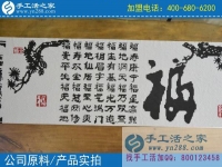 無法適應(yīng)退休生活，山西臨汾市張阿姨找到在家賺錢的兼職手工活發(fā)揮余熱