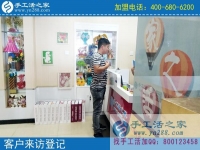 環(huán)保安全的手工活哪里有？河北滄州劉先生為妻子找到手工活之家