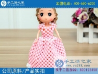 用這個(gè)可以拿回家做的手工活，甘肅慶陽(yáng)徐女士帶著大家把閑散時(shí)間換成財(cái)富、快樂(lè)和充實(shí)