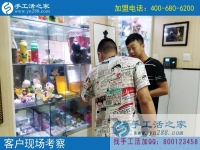 7月25日，有拿回家做的手工活嗎？我們想做！手工之家接待考察加工客戶剪影