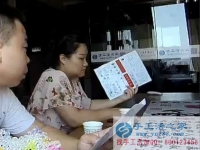 “朋友圈”里發(fā)現(xiàn)的方法，成功的開啟在家做手工活賺錢的財(cái)富之門