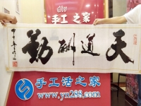 珠小孔大很好穿，河南開(kāi)封于女士在家做手工活外發(fā)加工掙錢(qián)