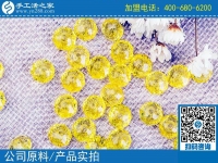 同事要跟著一起做手工加工掙錢(qián)，原來(lái)山東平原盧女士一直在做手工活兼職