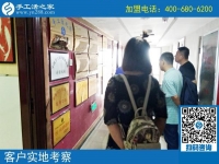 手工活外發(fā)項(xiàng)目那么多，為什么吉林鄒女士卻獨(dú)獨(dú)看中了手工活之家？