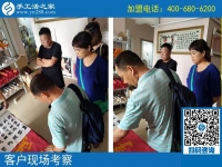農(nóng)村手工活加工，農(nóng)民致富好選擇！河南鞏義市尚先生在家鄉(xiāng)發(fā)展手工業(yè)