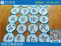 “橫排豎列”做手工活雅薇麗珠繡之要素，來(lái)自山西高女士的分享