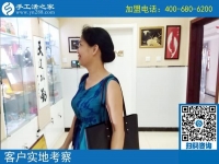 可帶回家做的手工活哪里有？黑龍江手工愛(ài)好者吳女士問(wèn)