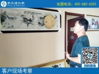 8月1日，免費(fèi)外發(fā)手工活加工就選這里，手工之家接待考察加工客戶剪影