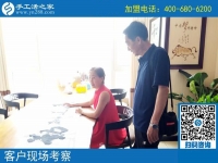 手工活之家，咱邯鄲人家門口的企業(yè)！秦女士夫婦來(lái)考察