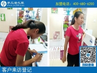 在家做手工活可靠嗎？河北石家莊陸女士用成功事實(shí)證明一切！