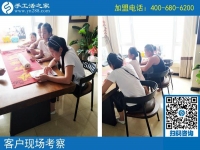 8月6日，在家賺錢的手工活，就是珠繡串珠免押金手工活，手工之家接待考察加工客戶剪影