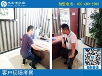 湖南懷化一村長看中手工之家好項目，帶領(lǐng)村民做手工活加工致富！