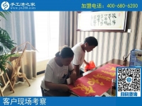 臨清手工活加工，成就一對(duì)農(nóng)民工夫婦的居家賺錢創(chuàng)業(yè)夢(mèng)！