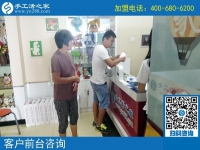 8月11日。手工之家接待考察合作加工客戶剪影