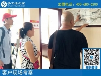 附近找手工活拿回家做，石家莊新樂市陳女士來到手工活之家