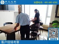 甘肅白銀市文女士來手工之家，終于找到了免一切費用的手工活