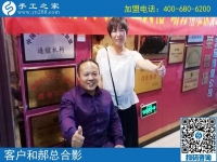 8月21日，手工活外放靠譜嗎？看大家做手工活在家賺錢就知道答案。手工之家接待考察加工合作客戶剪影