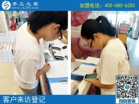 在家做什么手工活賺錢(qián)快？山東德州王女士選擇手工之家串珠繡