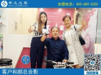8月22日，在家有什么手工活，雅薇麗珠繡手工活加盟項目，手工之家接待考察加工客戶剪影