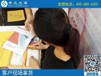 58同城找手工活在家做，邯鄲王女士來到手工之家考察拿貨