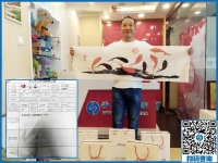 預約加盟，山西晉中王先生來手工之家考察合作創(chuàng)業(yè)好項目
