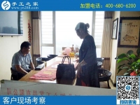 8月27日，在哪里能找到正規(guī)可靠的免押金手工活？當(dāng)然是這里。手工之家接待考察合作加工客戶剪影