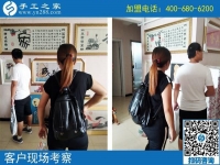 8月28日，做正規(guī)手工活外發(fā)加工廠家的手工活加盟項目除了掙錢還有啥意義？手工之家接待考察合作加工客戶剪影