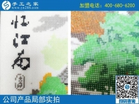 手工活外發(fā)加工串珠，成就遼寧一位農(nóng)民工翟先生的返鄉(xiāng)創(chuàng)業(yè)夢！