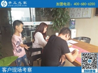 8月30日，拿回家做的手工活掙錢嗎?大家都說這個有藝術(shù)含量的手工活能掙。手工之家接待考察合作加工客戶剪影