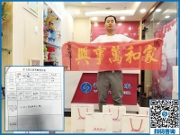 承接手工活訂單在家做，河南漯河馬先生要帶領(lǐng)村里閑余勞動力致富