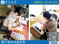 手工活外發(fā)加工，廣東韶關(guān)市陳女士選擇常年有活做的手工之家