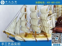 云南騰沖市周女士在手工之家網(wǎng)，找到可以寄到家做的手工活
