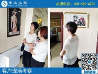 什么手工活可以在家做？河南安陽路女士選擇手工之家雅薇麗珠繡
