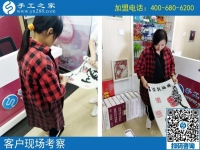 9月8日，選擇把這里的手工活拿回家做，為什么還有他們。手工之家接待考察加工客戶剪影