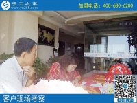 山西古交市一對(duì)中年夫妻的創(chuàng)業(yè)心愿，在手工之家平臺(tái)得到實(shí)現(xiàn)