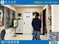 手工活從哪接的活？山東濟(jì)寧市柴先生來到手工之家