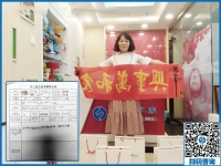 人到中年做點啥？吉林延吉市闞女士來手工之家考察看中好項目