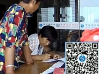 一幅珠繡壁畫，成功的開啟了在家做手工活賺錢的財富之門