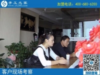 阿里巴巴代加工手工活，山西陽泉市劉女士選擇精美漂亮串珠繡